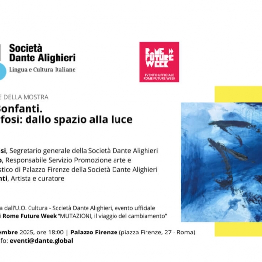 Metamorfosi: dallo spazio alla luce